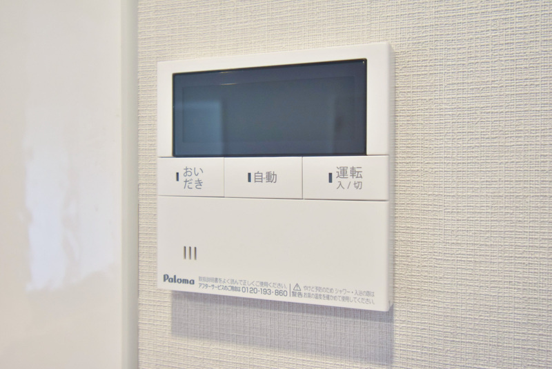 プレア二日市南のセキュリティ