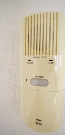 ヴァンヴェールボワのセキュリティ
