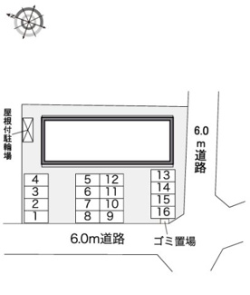 【その他】 | レオパレス出水