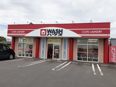 【周辺】 | ハーモニーレジデンスⅡ | WASHハウス伊佐大口店まで1100m