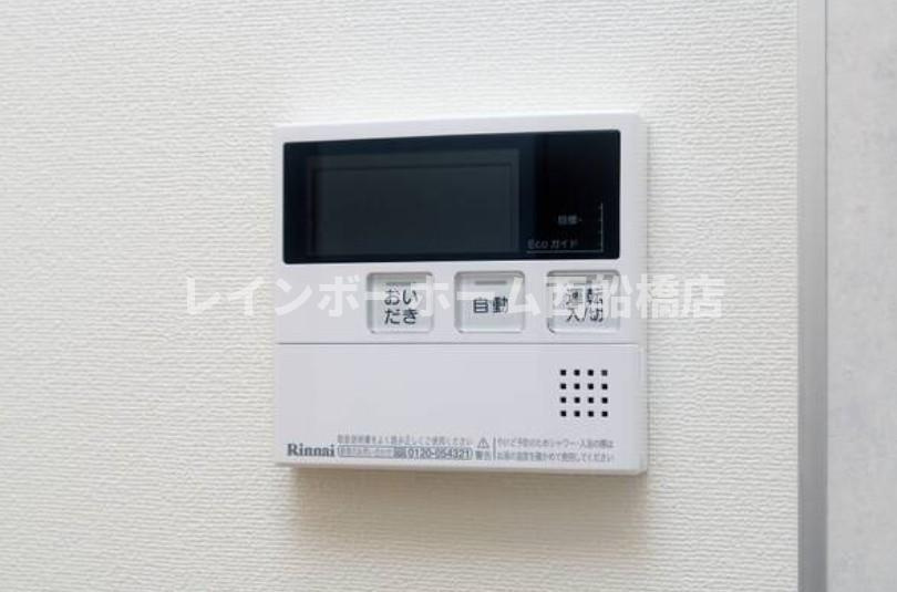 レオ四拾七番館の設備