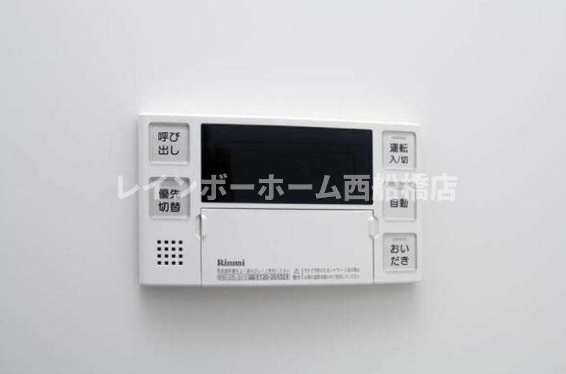 レオ四拾七番館の設備