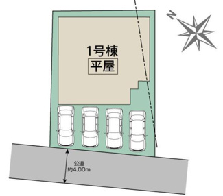 【区画図】 | 上尾市上平中央２丁目　新築分譲住宅