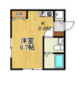 【間取り】 | きれいなお部屋です