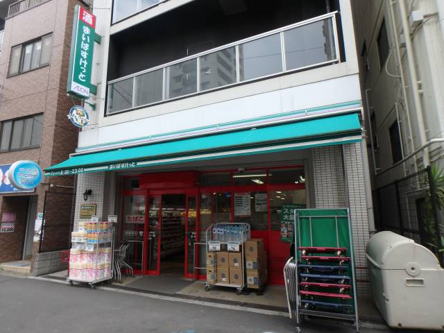 クラソ早稲田の周辺