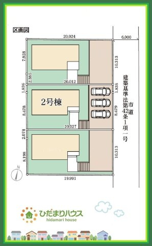 いわき市郷ケ丘2丁目　新築戸建　2号棟の間取り|小学校まで徒歩9分！お子様の登下校も安心できる距離です♪