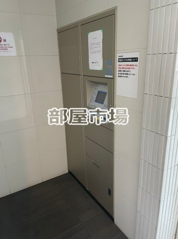 ヴェルステージ秋葉原Ⅱのその他共用部分|宅配ボックス