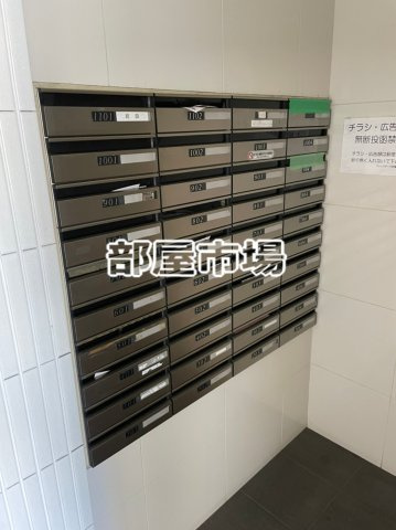 ヴェルステージ秋葉原Ⅱのその他共用部分|メールボックス