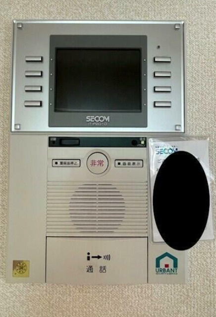 プラウドタワー亀戸のセキュリティ|セコム