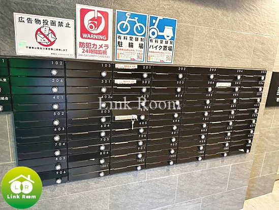 MAXIV南砂町のセキュリティ