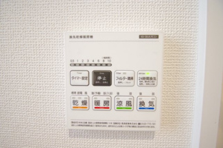 【冷暖房・空調設備】 | 【仲介手数料無料！！】多摩市連光寺6丁目　新築戸建て（全2棟）A号棟　4630万円 | 浴室暖房・乾燥・換気・涼風