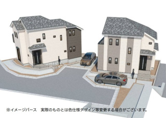 【外観パース】 | 【仲介手数料無料！！】多摩市連光寺6丁目　新築戸建て（全2棟）A号棟　4630万円 | 本パースは、イメージ図につき、風景、建物、植栽などについては施工後の現物との差異が生じます
つきまして本パースによって生じたいかなる損害については一切責任を負いません