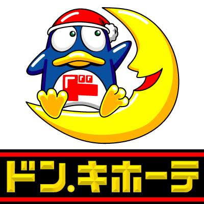 ルネッサンス21赤坂けやき通りの庭