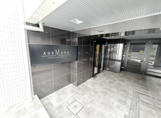 【エントランス】 | ＡＲＫＭＡＲＫ東向島ＡＺ