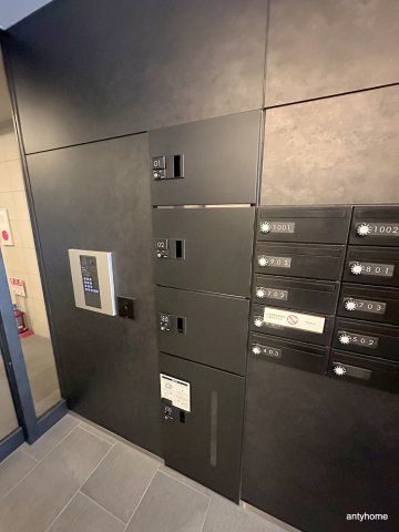 パンセ新町の設備
