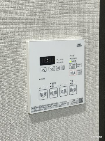 パンセ新町の内装