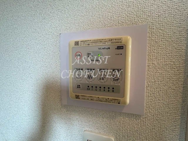 ラ・セルジュ白糸台のその他|先行申込受付中♪お電話がご案内スムーズです♪オンラインもOK