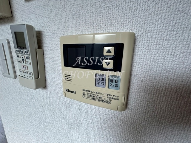 ラ・セルジュ白糸台のその他|先行申込受付中♪お電話がご案内スムーズです♪オンラインもOK