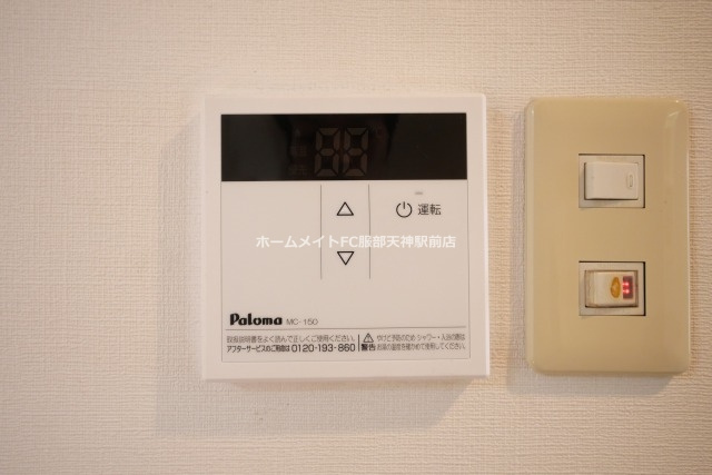 グランシャトーの設備