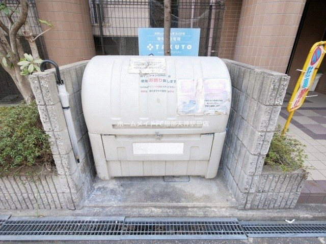 グランシャトーのその他共用部分