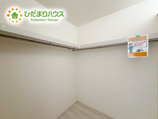 いわき市郷ケ丘2丁目　新築戸建　3号棟の収納|お洋服の多い女性に人気！収納力の高いクローゼット付☆彡