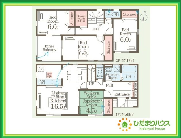 いわき市郷ケ丘2丁目　新築戸建　3号棟の間取り|太陽の日差しがたっぷり入るリビング☆
家族の笑い声が響く、一家団らんにふさわしいリビングです(^^♪
