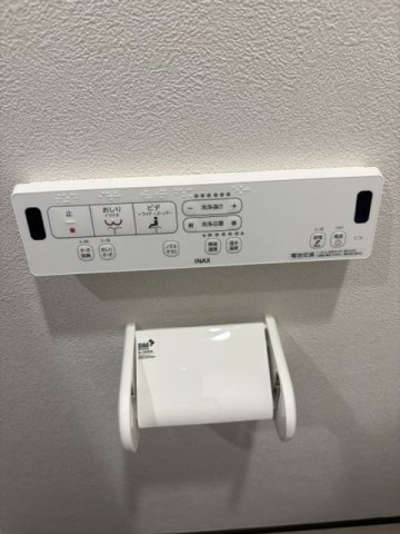 【設備】 | ケンオウヴィラ前原