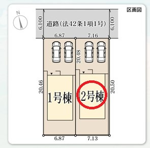 【区画図】 | リーブルガーデン須磨区北落合４期 | 区画図