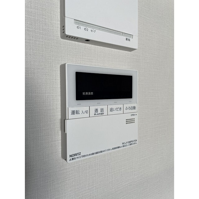 ドゥーエ府中Ⅱの設備
