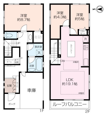【間取り】
