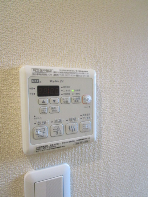ラウレア　興宮　ラウレアオキノミヤの設備|★浴室暖房乾燥機★