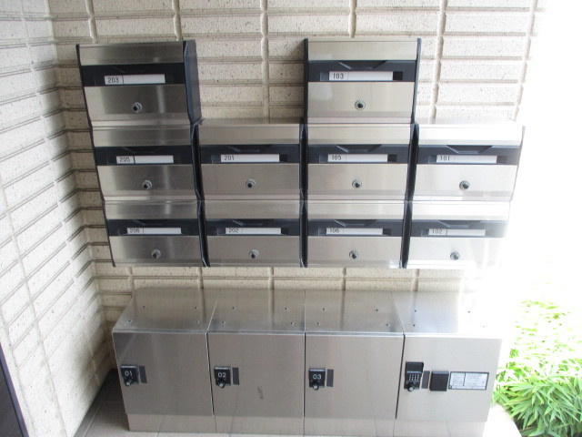 ラウレア　興宮　ラウレアオキノミヤのその他共用部分|★宅配ＢＯＸ／集合郵便受け★