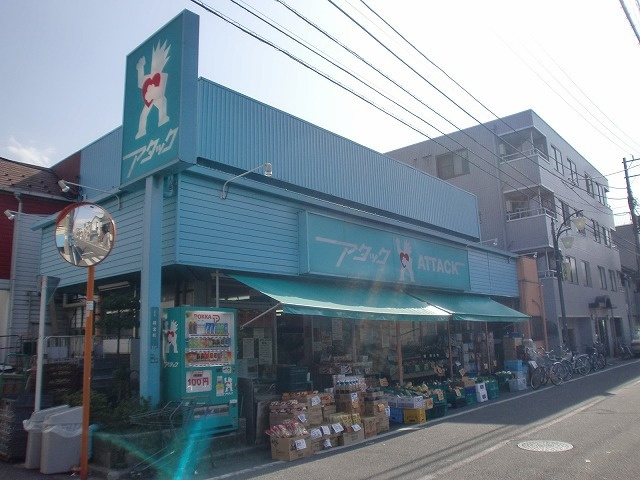 ラウレア　興宮　ラウレアオキノミヤのその他|アタック