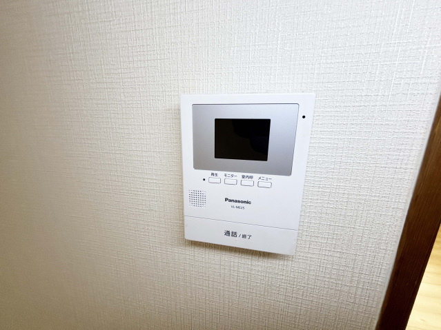 みなみ町ハイツのセキュリティ