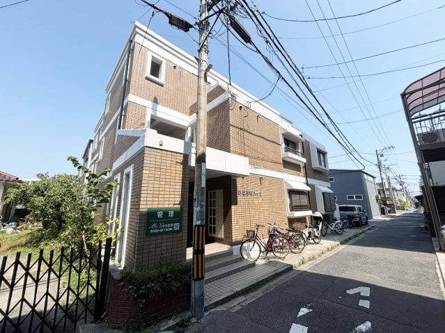 みなみ町ハイツ