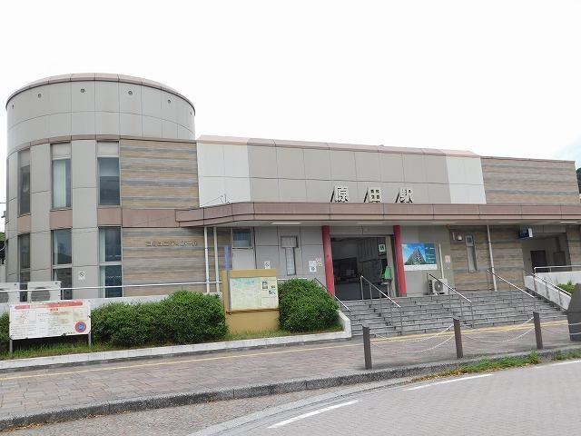 ユリシス１番館の周辺|JR原田駅まで1000m