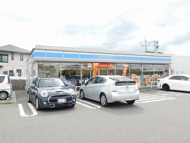 ユリシス１番館の周辺|ローソン筑紫野原田店まで50m