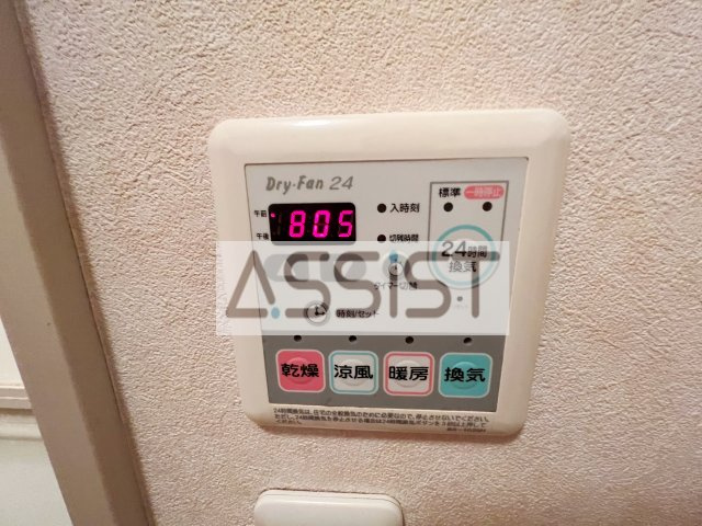 センチュリーハイムの設備