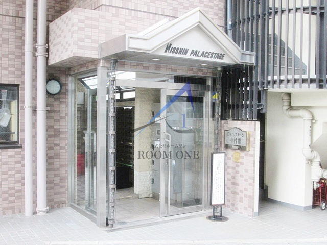 日神パレステージ中村橋 のエントランス|エントランスです。