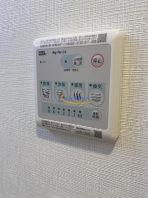 【設備】 | スプランディッドⅨ