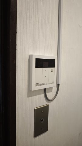 【セキュリティ】