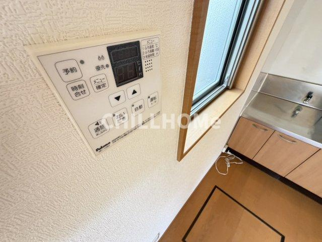 クリスタル曲沢の設備|当社、チルホームのHPもご覧ください(^^)/物件情報多数♪