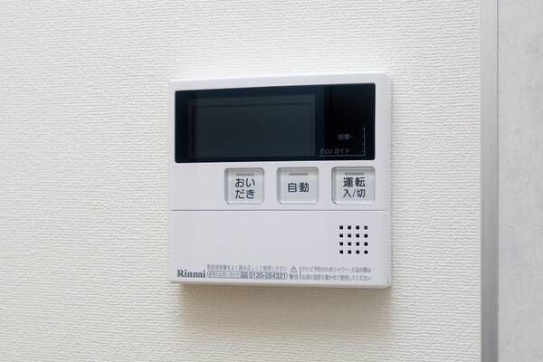 レオ四拾七番館の設備