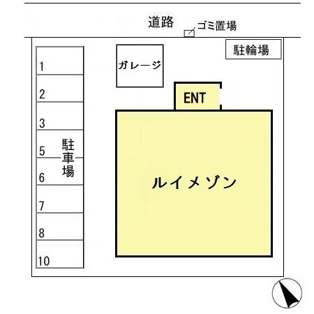 【区画図】 | ルイメゾン２