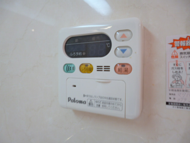 姫路市町坪南町のハイツの設備