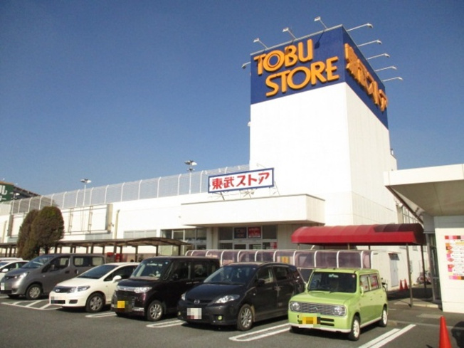  | ヴェルドミール 壱番館 | 東武ストア 白井店（855ｍ）