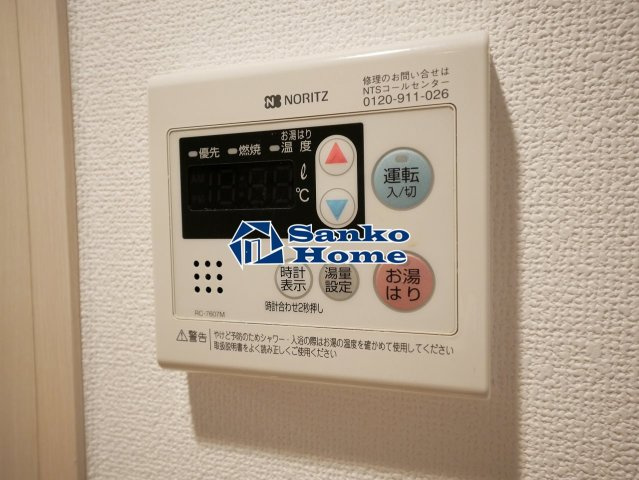 グランド・ガーラ銀座の設備