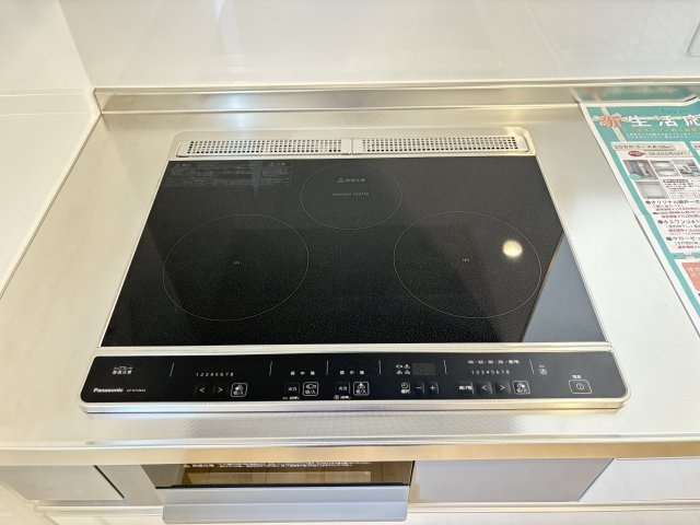 CRAIDLE GARDEN小倉南区上貫第7のキッチン|お手入れしやすいレンジフードで、毎日のお掃除もラクラクです。