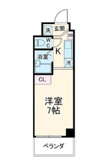 座間市東原３丁目のマンションの画像
