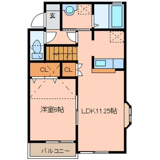カサグランデ壱番館